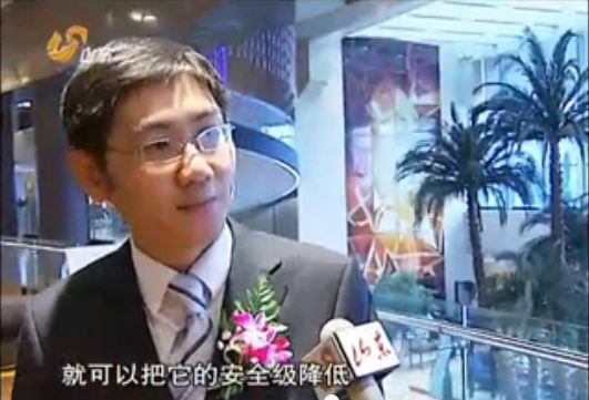 山东卫视《山东新闻联播》头条播出：优化技...