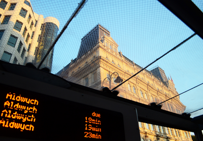 Ebpay智慧候车亭解决方案