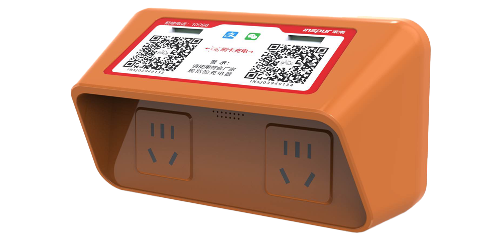 Ebpay分布式充电桩