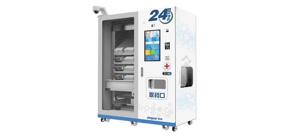 Ebpay智能售药机